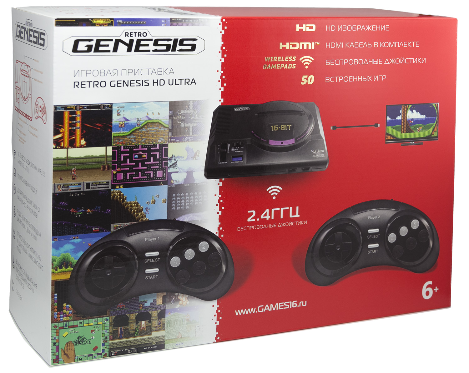 SEGA Retro Genesis HD Ultra + 150 игр