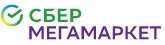 СберМегаМаркет