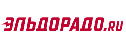 Эльдорадо